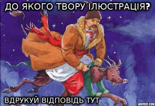 AddText.com generated Image